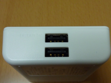 2012013107.jpg
