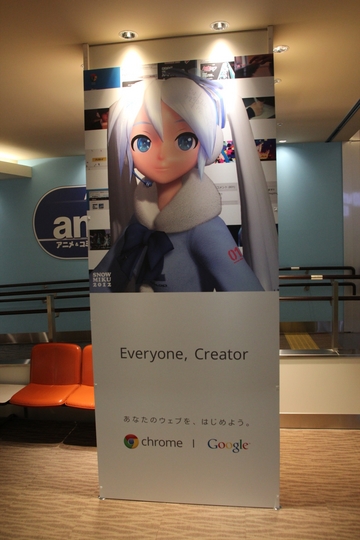 2012021038.jpg