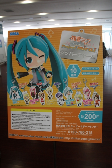 2012021046.jpg