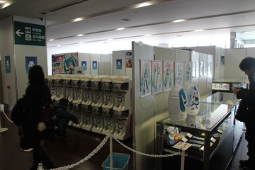 2012021047.jpg