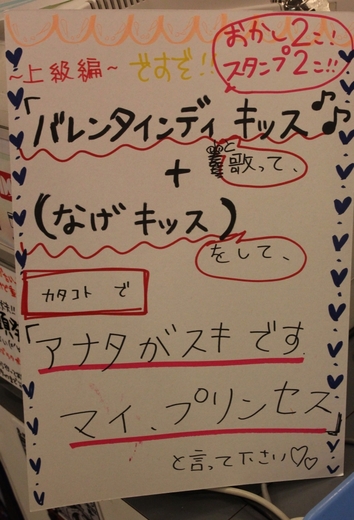 2012021105.jpg