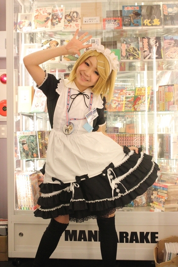 2012021116.jpg