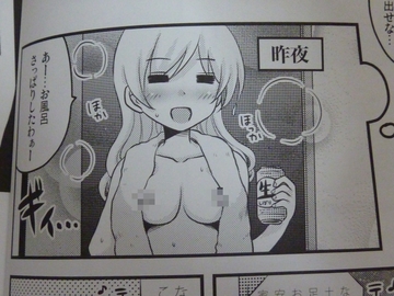 2012022604.jpg