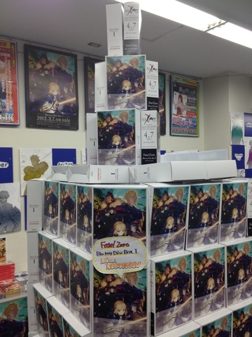 2012030611.jpg