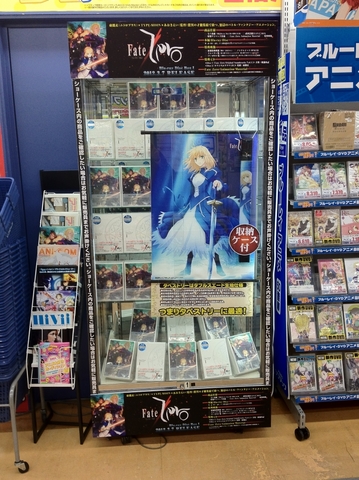 2012030615.jpg