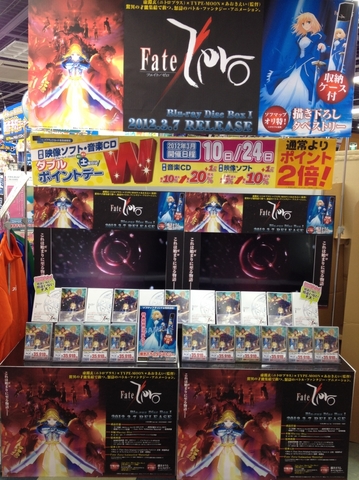 2012030616.jpg