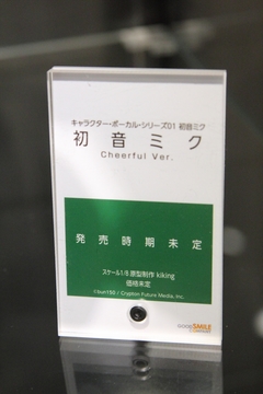 20120310_06.jpg