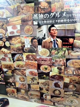 2012040103.jpg
