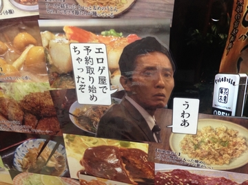 2012040104.jpg