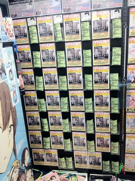 2012040105.jpg