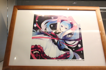 20120407_01.JPG