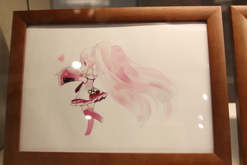 20120407_17.JPG