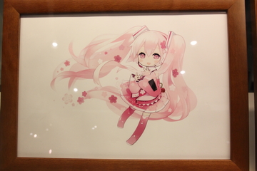 20120407_18.JPG