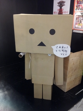 2012051903.jpg