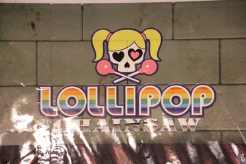 2012051908.jpg