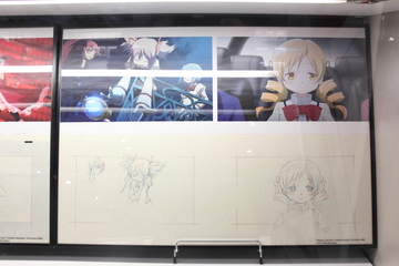 20120521_15.JPG