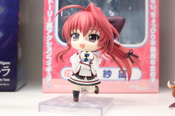 20120521_31.JPG