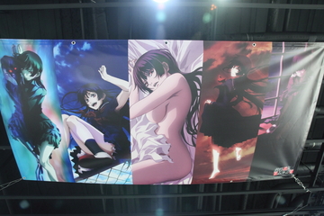 20120521_45.JPG