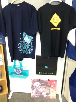 2012052407.jpg