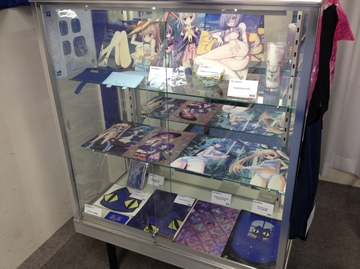 2012052410.jpg