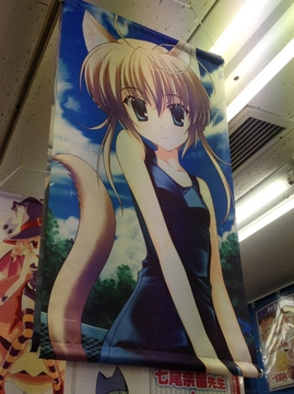 2012052421.jpg