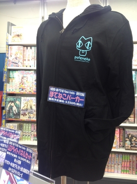 2012052424.jpg