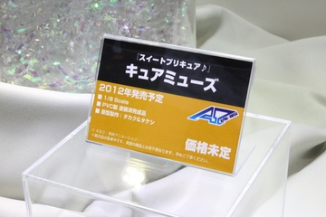 20120526_030.jpg