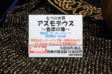 20120526_051.jpg