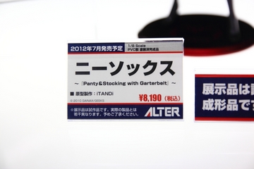 20120526_073.jpg