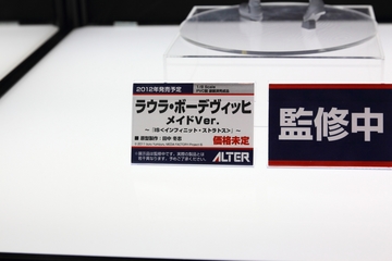 20120526_091.jpg