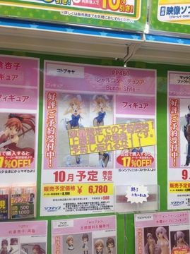 2012053002.jpg