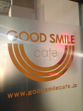 2012053101.jpg