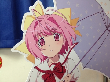 2012060515.jpg