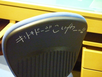20120615_22.jpg