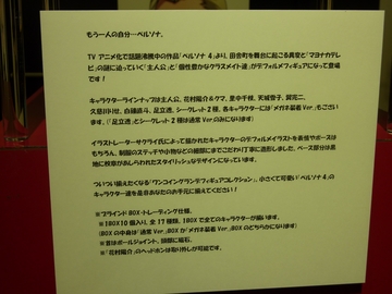 20120615_36.jpg