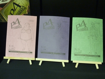 20120615_38.jpg