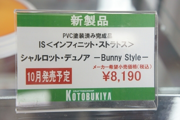20120702_00.jpg