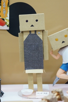 20120708_22.jpg