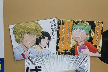 20120708_45.jpg